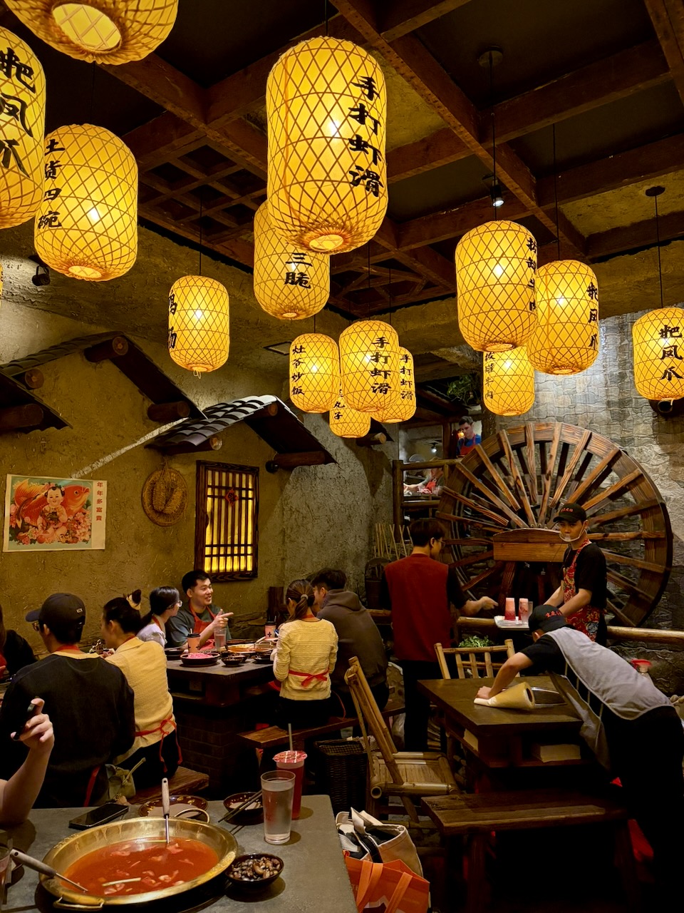 chongqing rules — image 1 of 7